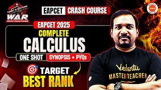 Complete Calculus - One Shot | Synopsis + PYQs | EAPCET 2025 Preparation MPC | Kiran Sir #calculus