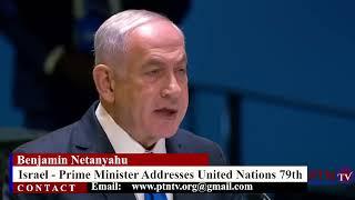 Israel - PM Benjamin Netanyahu's full speech master plan to destroy Palestine wakens security alert