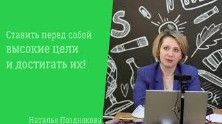 Подводя итоги года...