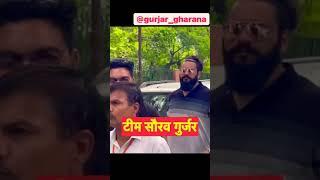 Sourav Gujjar  || The Great || #gujjar  Subscribe the channel