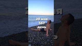 20 мая 2025 г.