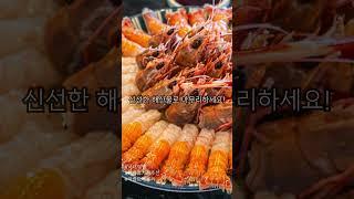 국내 여름 휴가지 TOP3 #여행 #제주도여행 #강릉여행 #부산여행 #여름휴가추천 #국내여행지 #퍼즐트래블러 #국내여행