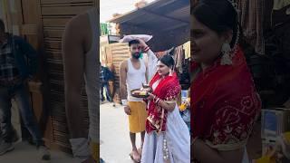 Aaj tha shadi wala din #dailyvlogs #minivlog #shortvideo #shorts #wedding