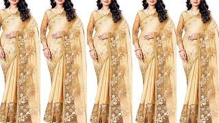 Trendy Party Wear Saree Collection With Price || Unique Saree Design