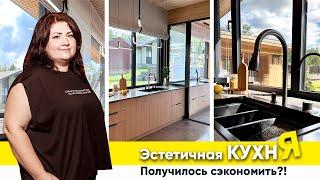 ФИШКИ на кухне для ЗАГОРОДНОГО дома НАША кухня на ВЫСТАВКЕ OpenVilladge. Дизайн интерьера