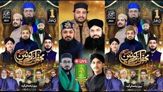 Live _ Mehfil Bazam e Konain 2024 _ Mohney Road Star Academy Alnoor Media 03457440770