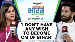 "Bihar First, Bihari First": Chirag Paswan's Bold Vision at Powering Bharat Summit