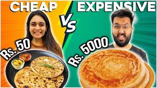 The Most CRAZY Cheap Vs Expensive 