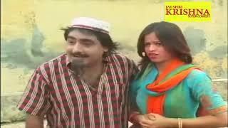 शेखचिल्ली और भुत का पंगा || NEW SHEKHCHILLI COMEDY 2021 || JAI SHRI KRISHNA SUPAR COMEDY