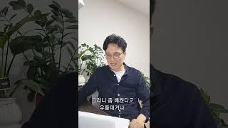 '인생은 짧고 예술은 길다'의 진짜 의미~!