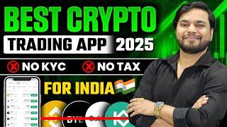 Best Crypto Trading App In India | Best Crypto Exchange 2025 | Best Crypto Wallet | Bingx Review