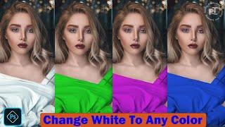 Change White To Any Color In Photoshop #Shorts