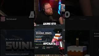 Стримы: twitch.tv/t2x2 #т2х2 #стримеры #реакция #t2x2 #стримеры #twitch #твичстрим