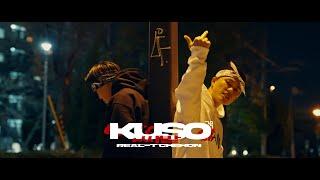 REAL-T - " KUSO " feat. CHEHON (Prod. DIGITAL NINJA 774)