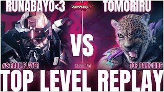 Tekken 8 - Runabayo(#2 Rank Player) Vs DLT|Tomoriru(Top Rank King) - Best of 3