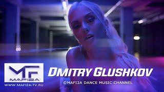 Dmitry Glushkov - Angel Dust (Original Mix) Video edited by ©MAFI2A MUSIC