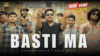 BASTI MA | UNDERGROUND AB  | PROD.BY REX-E MUSIC | NEW RAP SONG | OFFICIAL MUSIC VIDEO 2024