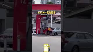 THIS IS HOW SINGAPOREAN PUMP PETROL IN JB caltex 新加坡人新山打油一起摇摇摇 打油的方式  techron