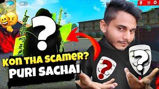 Kon tha asali scammer  kisne kiya scam  #freefire #gaming  #darkcrewofficial