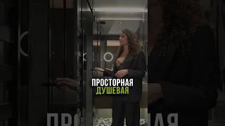 Какую отделку выбрать для душевой #дизайнквартиры #дизайнинтерьера #интерьер