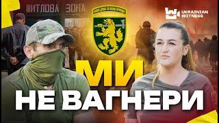 Мобілізація засуджених: як вони потрапляють до ЗСУ. Колишні арештанти на в1йні