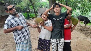 কাঁঠাল চুরি করতে যাইয়া ধরা খাইলাম | Shahil funny video | jackfruit thief video | SD Family World