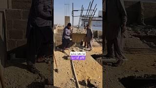 torr phorr video  #shorts #torrphorr #demolition #dengerous #realestate