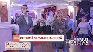 Camelia si Petrica Ciuca - SUPER PROGRAM (Hore si Sarbe) LIVE la Restaurant BON TON