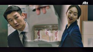 조승우(Cho Seung-woo)에 샌드위치 건네는 원진아 "아침 꼭 드세요^^" 라이프(Life) 6회