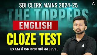 SBI Clerk Mains 2024-25 | English Cloze Test | English By Parth Krishan