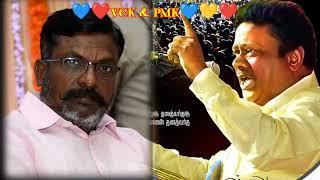 ️VCK & PMK️ Maaveeran J.guru ayya speech  Vanniyar WhatsApp status  Mass status video 