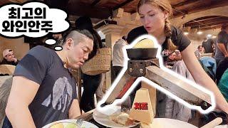 Cheese Machine in France: Passion for Fondue!