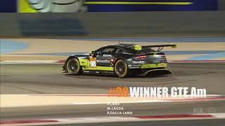Flavour of 6 Hours of Bahrain
