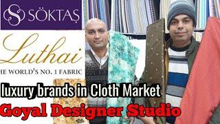 Cloth Market , Versilely , Italian , Georgy Cavalli Italy , Raymonds linen Club European linen