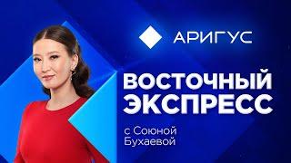 Снежный апокалипсис накрыл Бурятию | Восточный экспресс | новости Бурятии