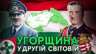 Hitler's most loyal ally - Hungary of the Hortists and Salachists 1939-1945 // History without myths