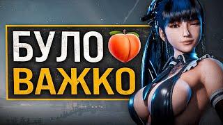 Дуже потужний реліз Stellar Blade на ПК – Я пройшов гру і не очікував такого...