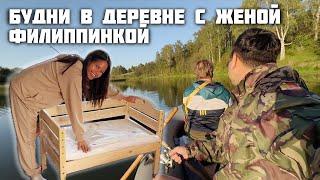 Готовимся к Родам / Кроватка Для Дочки Готова / Эд Ширан в Гостях? / Первая рыбалка