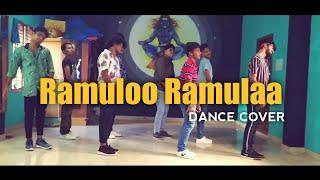 #AlaVaikunthapurramuloo - Ramuloo Ramulaa | Allu Arjun | Dance Cover | Choreographed By Team GRAVITY