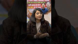 How to Learn English by Gopal Verma Sir #shorts #ytshorts #english