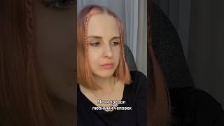 Вот так 