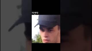 이것이 너와 나의 [병맛 웃긴 밈 더빙 meme] #Shorts