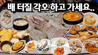 오마카세 왜감??? 인당 40,000원에 리필 가능한 무지막지한 코스와 회가 나오는 곳