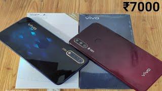 vivo S1 Vs vivo Z1 Pro Detail Comparison I Which one is better.?