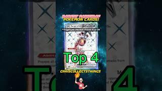 Top 4 RAREST Farigiraf Pokémon Cards  #shorts #temporalforces #farigiraf