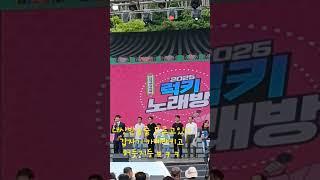 금정산성 가요제에서 금정산열창했습니다~ #트롯농부임현 #대상