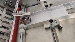 Mistry Automatic Paper Folding Machine |High Speed Paper Folding Machine |High Speed Paper Folder |
