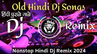 Dj Song || Top Dj | Hard Bass ️‍ | JBL Dj Remix | Old Hindi Dj Song | | Dj Remix Song 2024