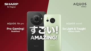 SHARP AQUOS R8s Pro & AQUOS Sense 8