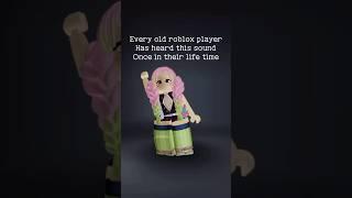 Giving nostalgia!!! #roblox #robloxedit ￼